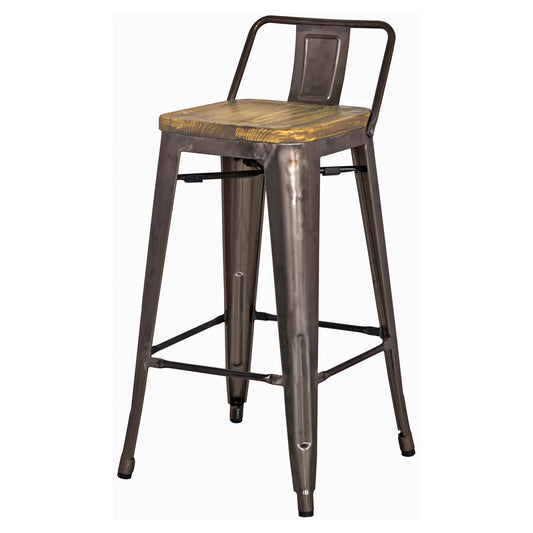 Lena Metal Bar Chair - Natural