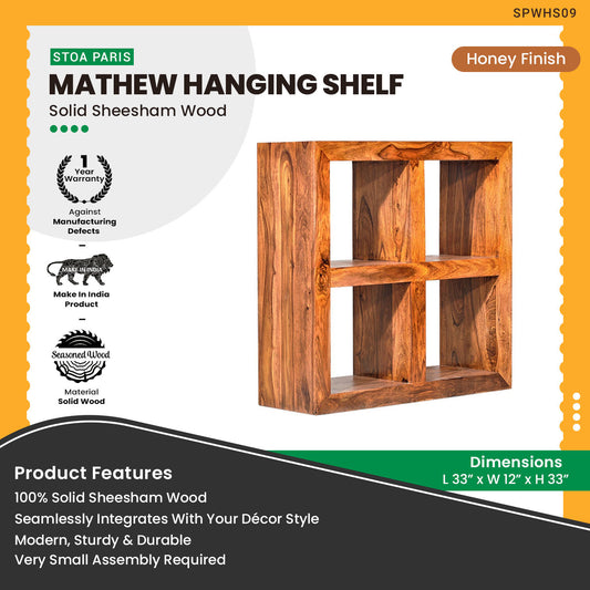 Mathew - Wooden Hanging Shelves - Honey