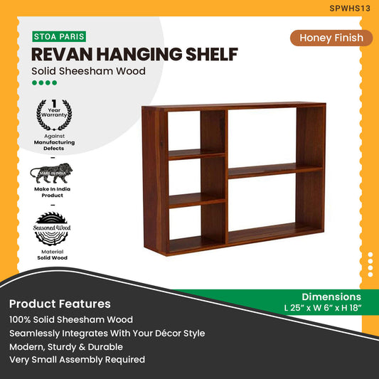 Revan - Wooden Hanging Shelves In Honey Polish Finish